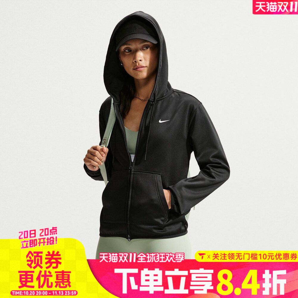 NIKE耐克女子AS NK TF STDO FLC SPT运动休闲卫衣外套IO0434-010