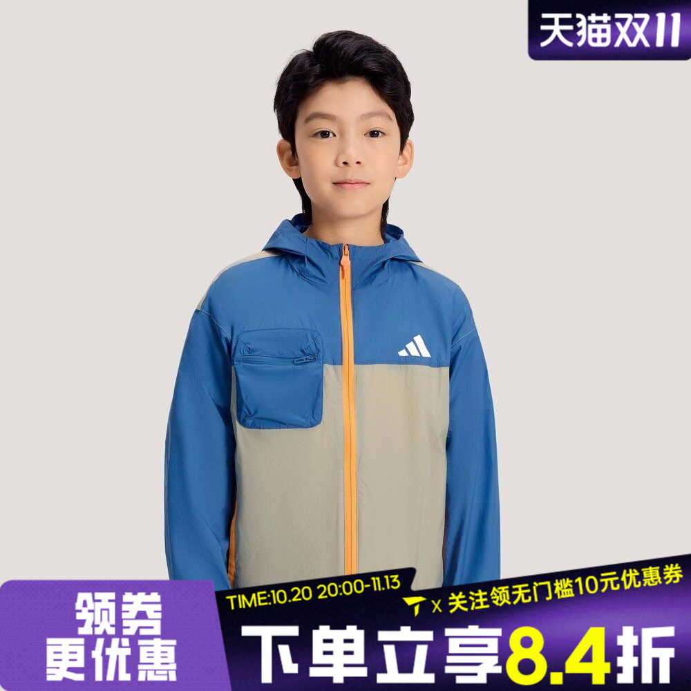 adidas阿迪达斯男小童LKWV JKT HOODY运动健身连帽夹克外套KH0263