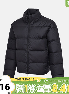 NIKE耐克男子jordan运动休闲保暖立领羽绒服外套IF4260-010