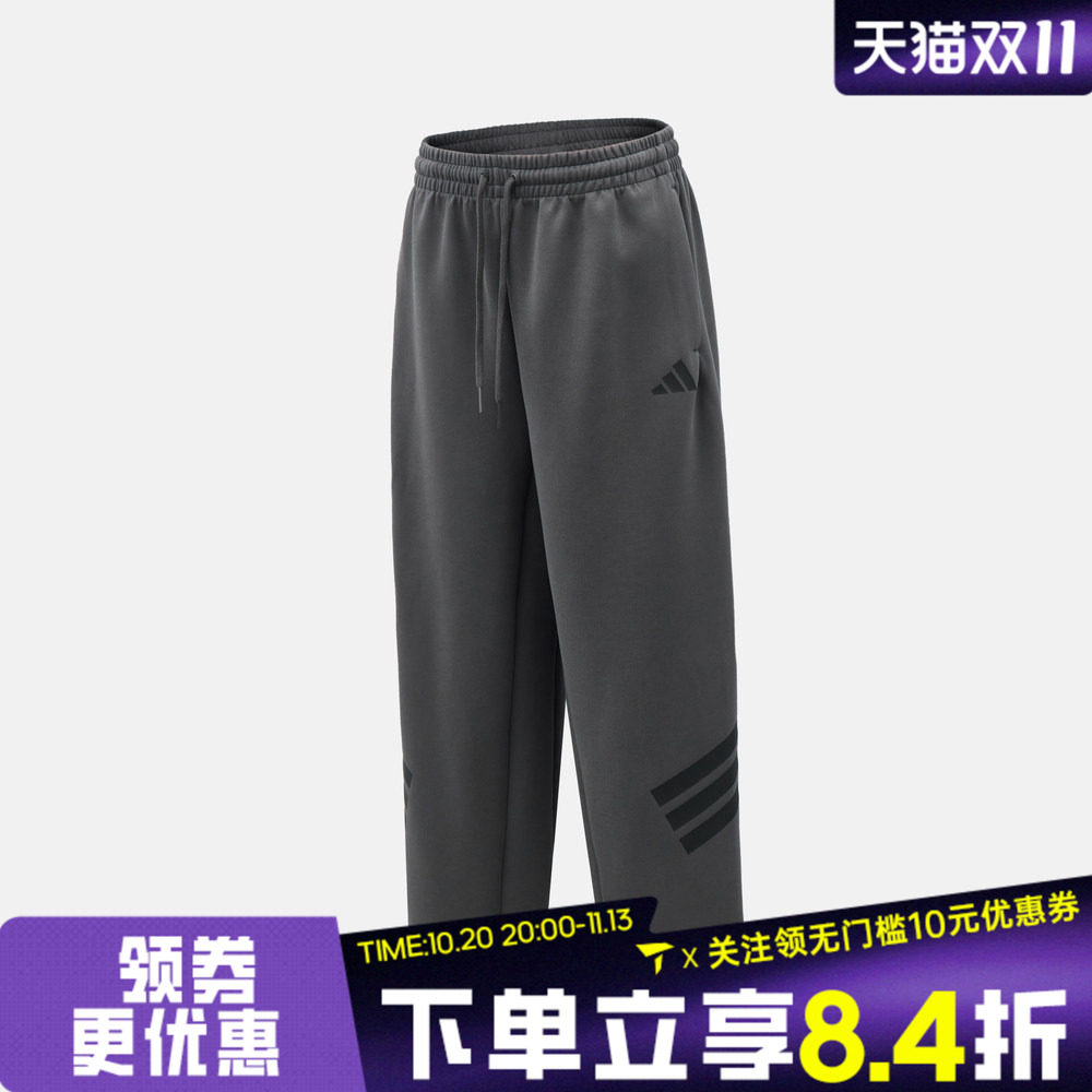 滔搏adidas阿迪达斯男子M FI 3S OHPT运动休闲长裤KD5201