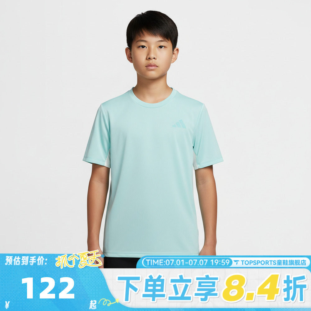 adidas阿迪达斯男大童JK PE SS TEE运动休闲短袖T恤KG5984