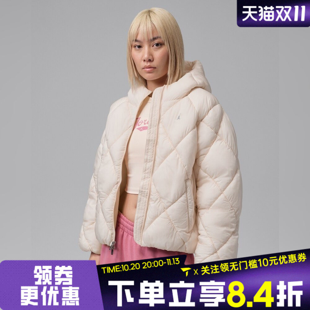 NIKE耐克女子AS J BRK PUFFER JKT运动休闲棉服外套IM7235-272