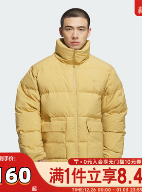 adidas阿迪达斯三叶草男子运动休闲保暖立领羽绒服外套KD1859