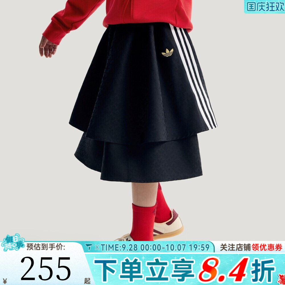 adidas阿迪达斯三叶草女大童JG WV SKIRT运动休闲半身裙KT4999
