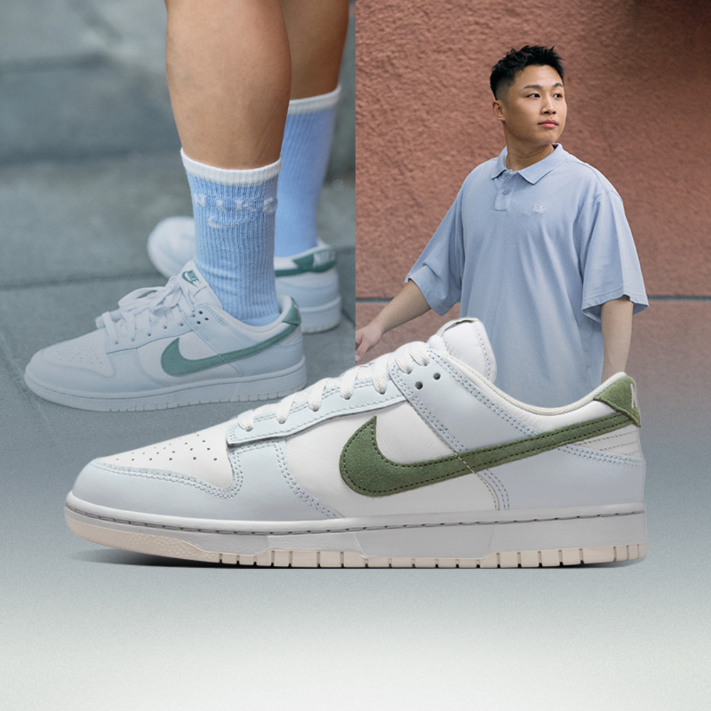 NIKE耐克男子NIKE DUNK LOW运动休闲鞋IM3371-030