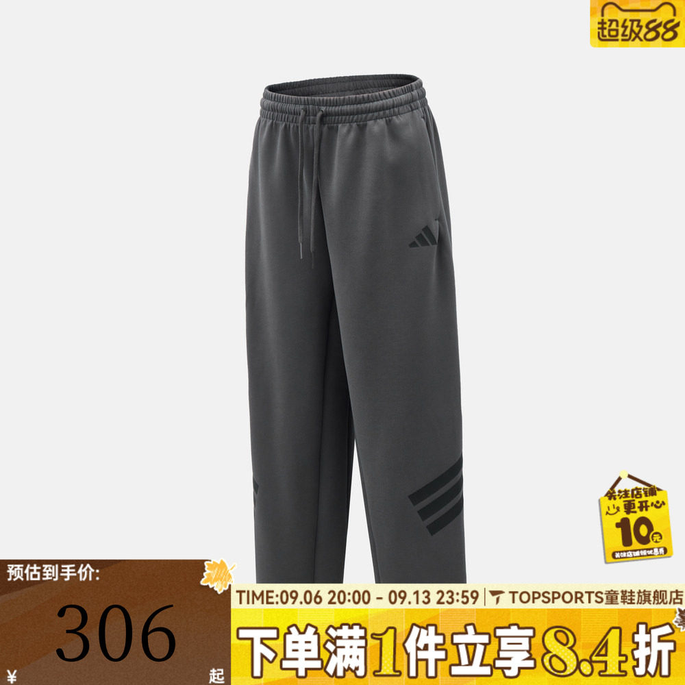 滔搏adidas阿迪达斯男子M FI 3S OHPT运动休闲长裤KD5201