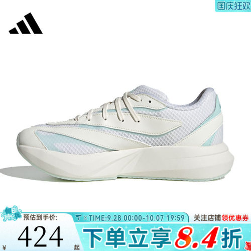 adidas阿迪达斯女子LIGHTBLAZESPW FTW-运动跑步鞋JR7336