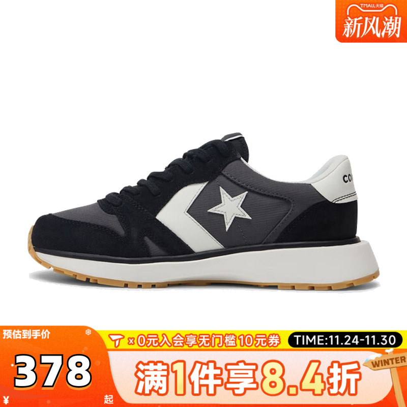 converse匡威中性低帮系带CONS SEASONAL运动休闲鞋A13468C