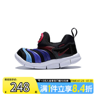 DYNAMO NIKE耐克婴童NIKE FREE 031 运动休闲鞋 343938