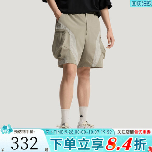 滔搏adidas阿迪达斯三叶草男子宽松舒适运动休闲工装短裤LE7347