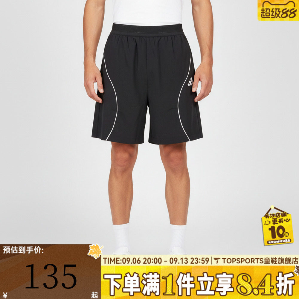 adidas阿迪达斯男大童宽松舒适百搭训练健身运动休闲短裤KY7493