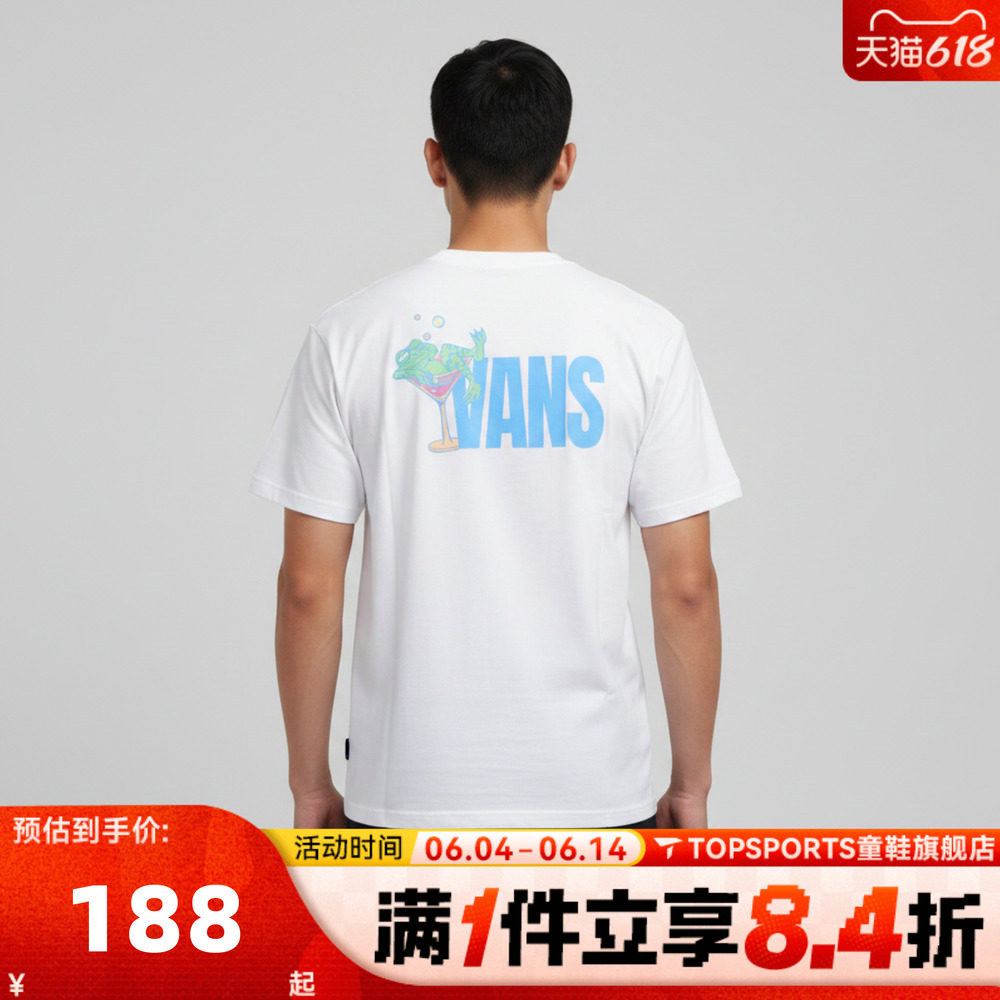 滔搏VANS范斯男子运动休闲短袖T恤VN000TMXJVY