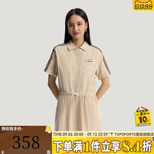 滔搏adidas阿迪达斯三叶草女子百搭时尚潮流运动休闲连衣裙KU9401