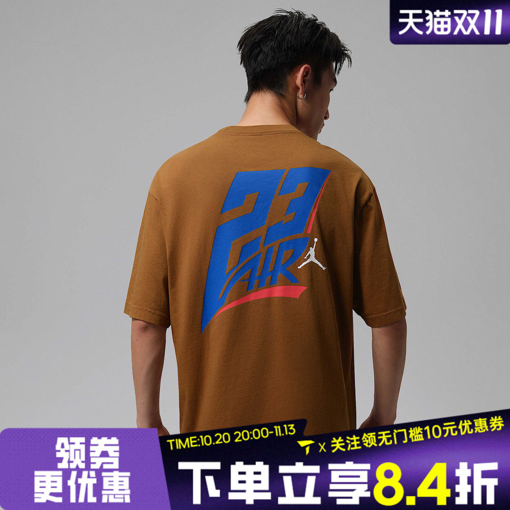滔搏NIKE耐克男子AJ1纪念短袖印花宽松运动休闲圆领T恤IO0028-281