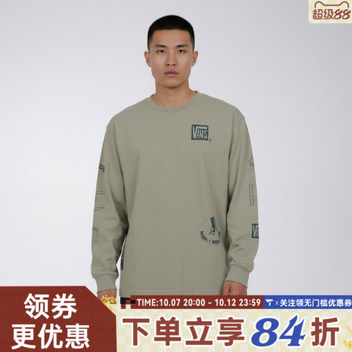 滔搏VANS范斯男子Scatter Mind运动休闲长袖T恤VN000SRCFSG