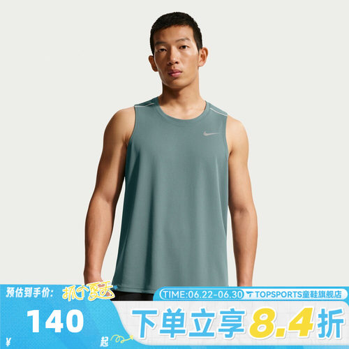 滔搏NIKE耐克男子AS DF MILER TANK TOP运动背心T恤IF2019-382