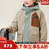 adidas阿迪达斯男小童时尚 百搭运动健身夹克梭织连帽外套KW1197