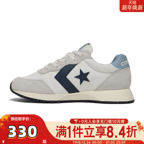 converse匡威男女CONS SEASON运动休闲鞋ALA13376C