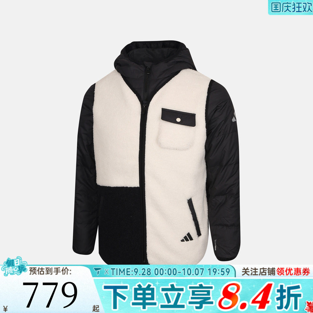 滔搏adidas阿迪达斯儿童LK 3IN1 DWN JKT运动休闲羽绒服LD9927