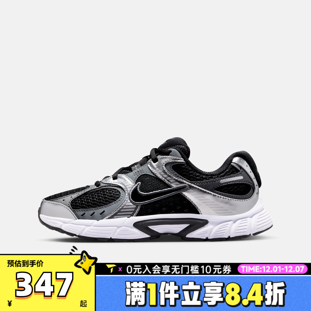 NIKE耐克男大童V5 RNR网眼运动鞋跑步鞋HQ6411-001
