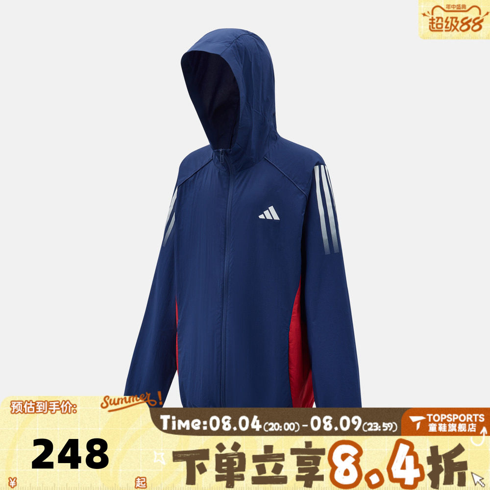 adidas阿迪达斯JK WV JKT HOODY秋儿童夹克外套LD7368