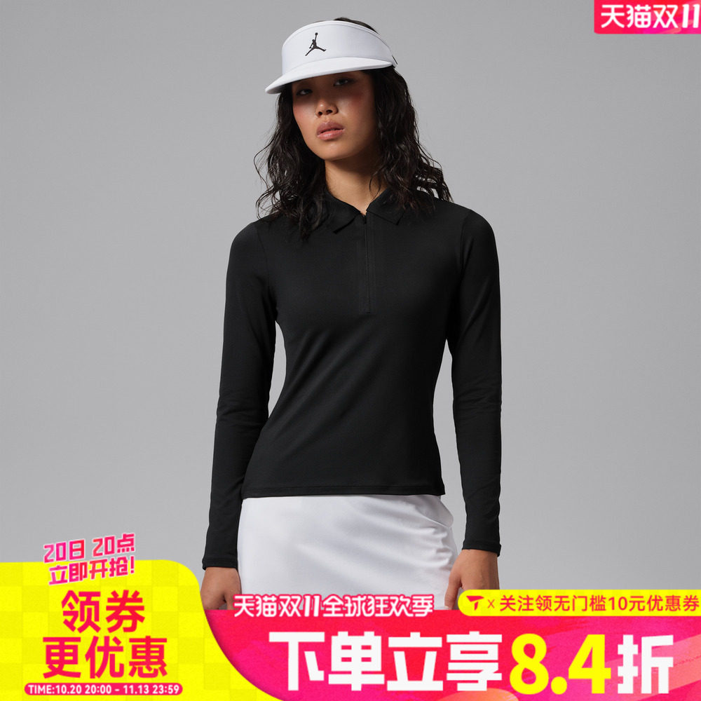 NIKE耐克女子AS J DF GOLF LS POLO运动休闲长袖T恤IR5117-010