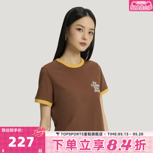 滔搏adidas阿迪达斯三叶草女子OG W TEE SS运动休闲短袖T恤KT3061