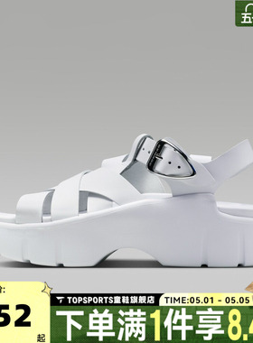 NIKE耐克女子JORDAN WILLOW SANDAL运动休闲沙滩凉鞋IB8841-100