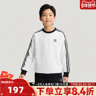 adidas阿迪达斯三叶草男童黑白三条纹运动休闲百搭长袖T恤KW1186