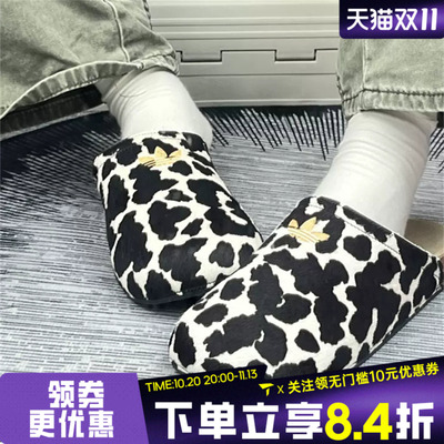 adidas阿迪达斯三叶草ADIMULE男女时尚运动穆勒休闲鞋KI0407