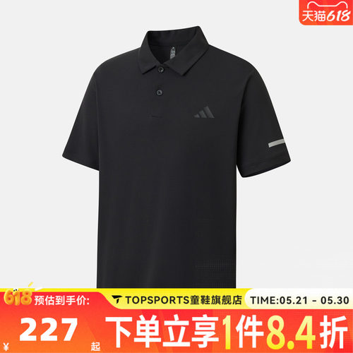 滔搏adidas阿迪达斯男子FAV KN SS PLO运动休闲短袖衬衫KX2745