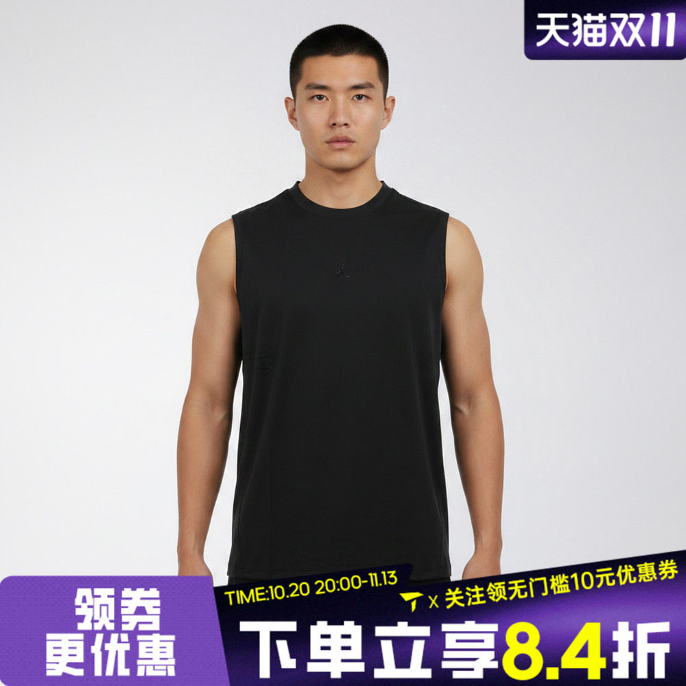 滔搏NIKE耐克JORDAN男子运动健身训练休闲无袖T恤背心IB2246-010