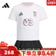 SET短袖 adidas阿迪达斯女小童LG TEE 运动套服JM3455