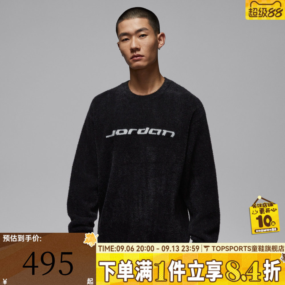 滔搏NIKE耐克男子运动休闲套头衫毛衣IF1828-010