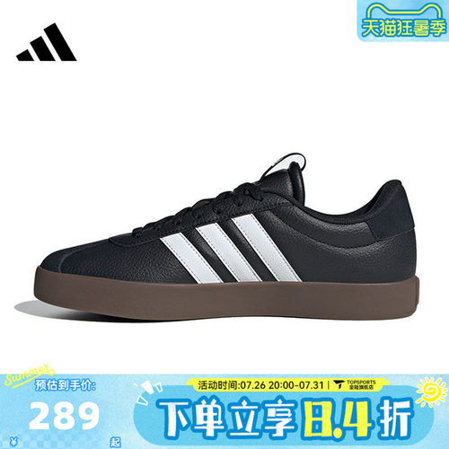 adidas阿迪达斯男子VL COURT 3.0SPW FTW运动网球鞋ID6286