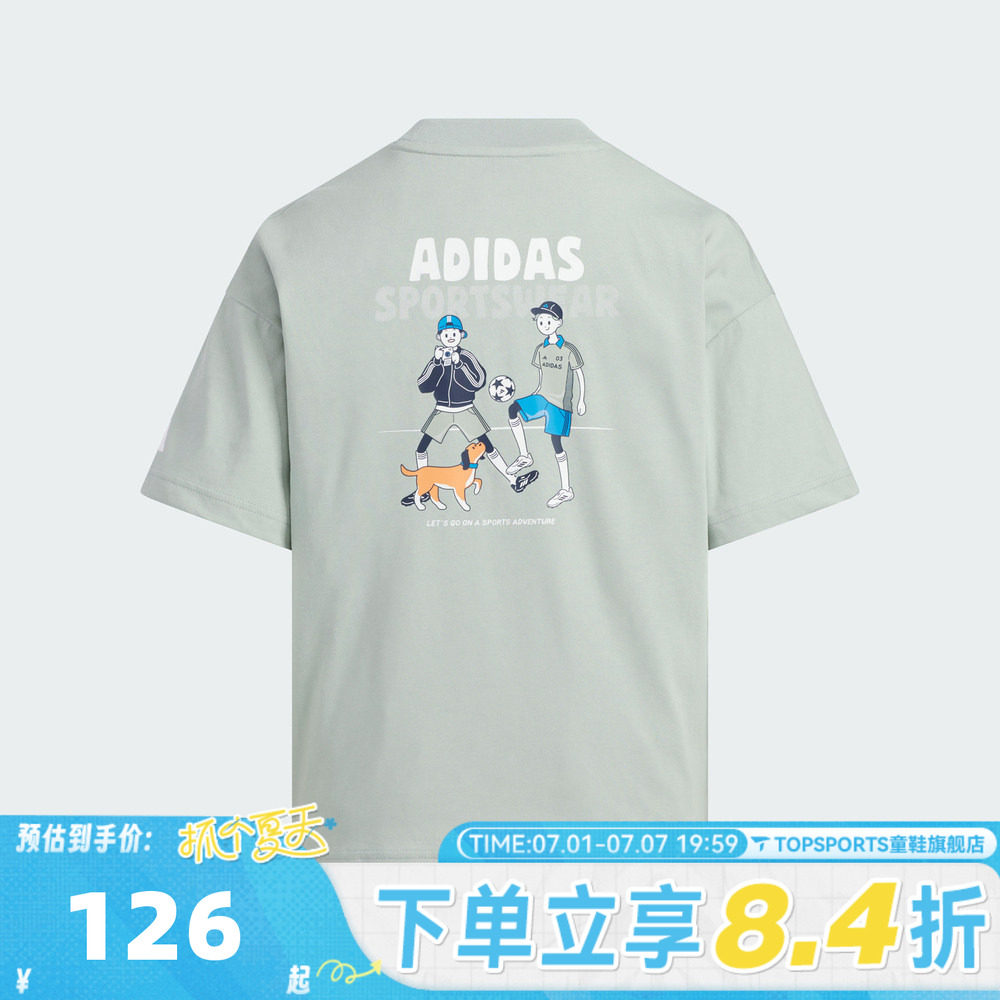 adidas阿迪达斯男大童JB GFX SS TEE运动休闲短袖T恤KS8216