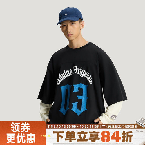 滔搏adidas阿迪达斯三叶草男子OG M TEESS1运动休闲短袖T恤KT3039