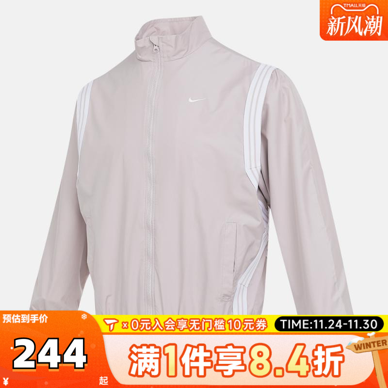 NIKE耐克大童K NK RPL CROSSOVER JKT梭织运动外套FZ5233-019