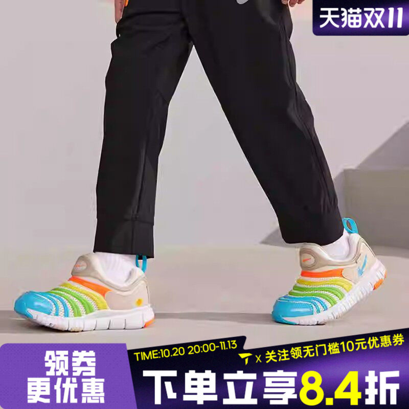 NIKE耐克小童NIKE DYNAMO FREE BP CN毛毛虫运动休闲鞋FN8910-141