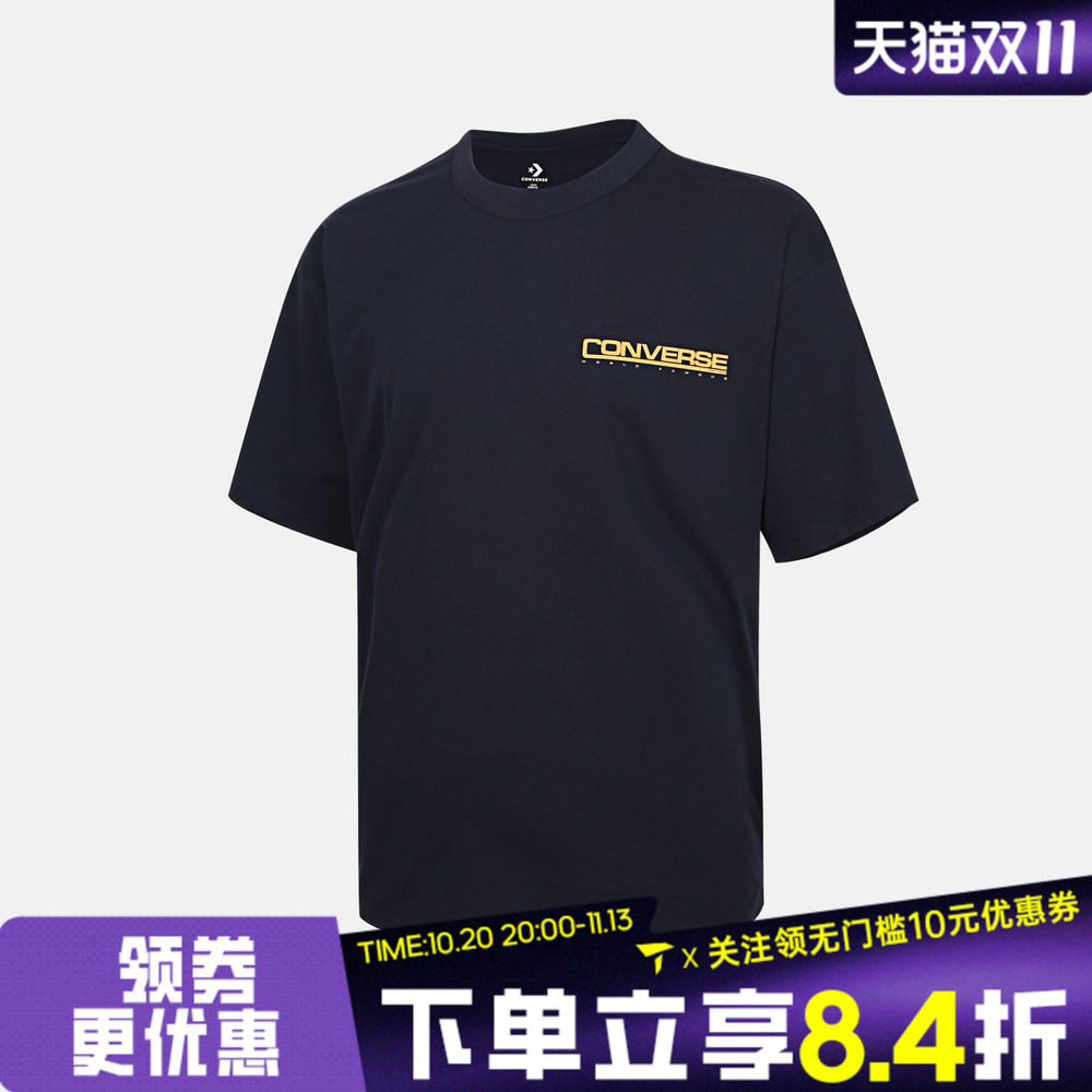 滔搏converse匡威男女运动休闲短袖T恤UCK033-695