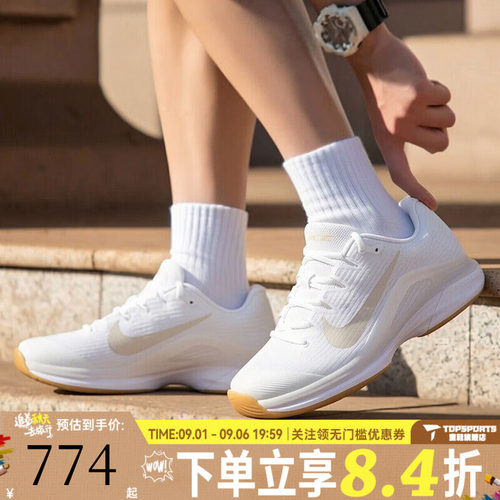 NIKE耐克男子M ZOOM VAPOR 12 HC运动休闲网球鞋FV5552-102