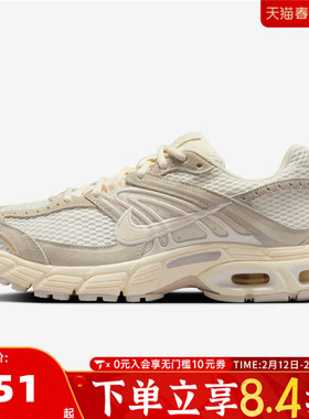 NIKE耐克女子W NIKE AIR MAX MOTO 2K SE运动休闲鞋IO4862-100