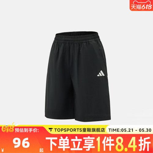 adidas阿迪达斯男大童JK EPP WV ST运动休闲短裤KZ0348