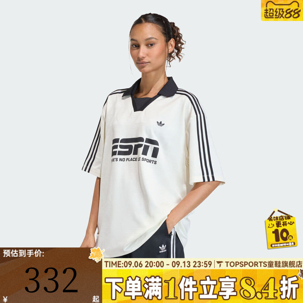 adidas阿迪达斯三叶草女子百搭潮流黑白运动休闲短袖T恤KD2966