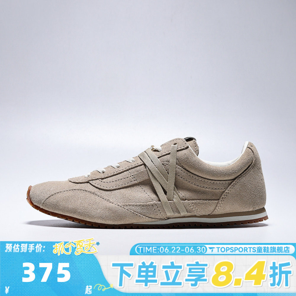 VANS范斯中性LX SLP TrainerCL运动休闲鞋VN000Z064MG