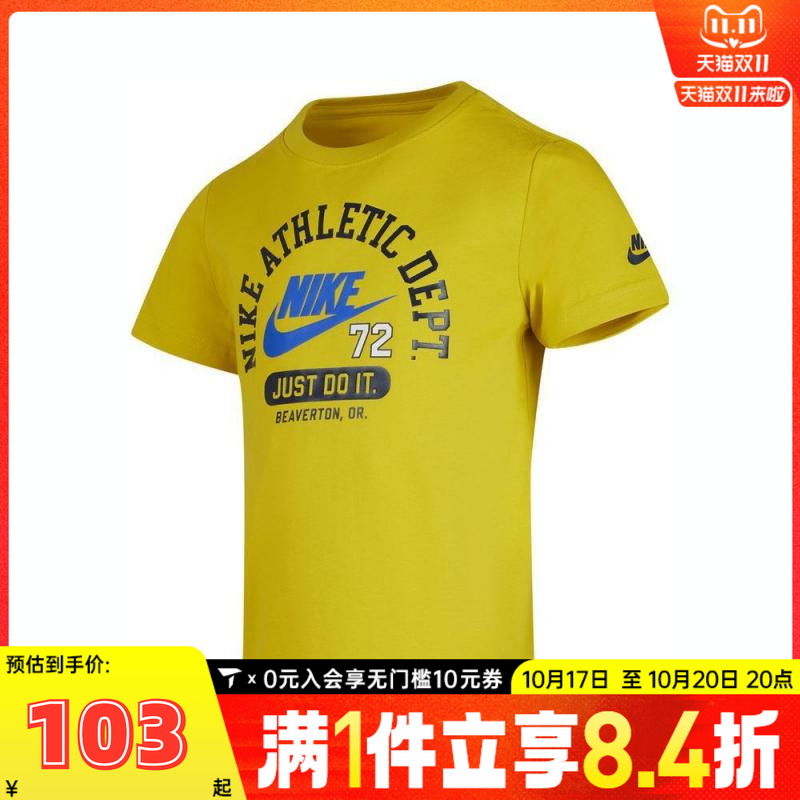 NIKE耐克男小童针织运动短袖T恤NY2532019PS-001