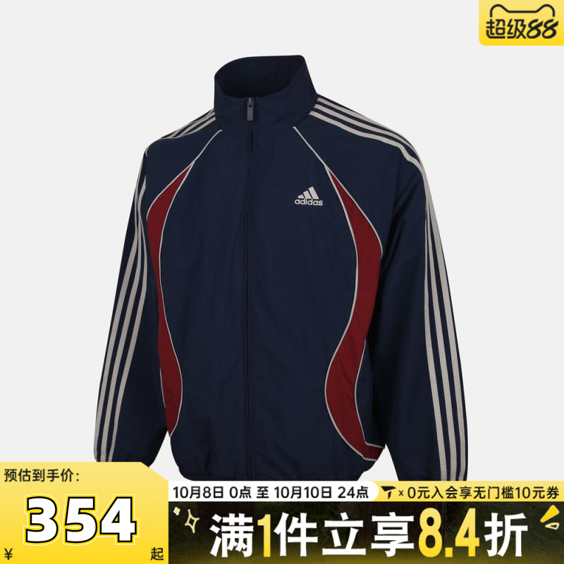 adidas阿迪三叶草男大童JK TG WV JKT 2梭织运动外套KE5137