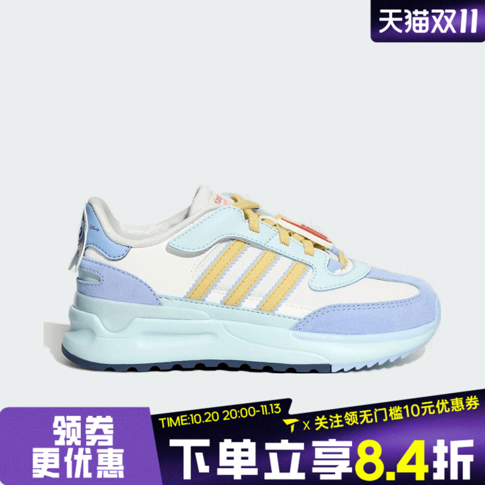 adidas阿迪达斯三叶草男小童RETROPY REWIND C运动休闲鞋KZ7306