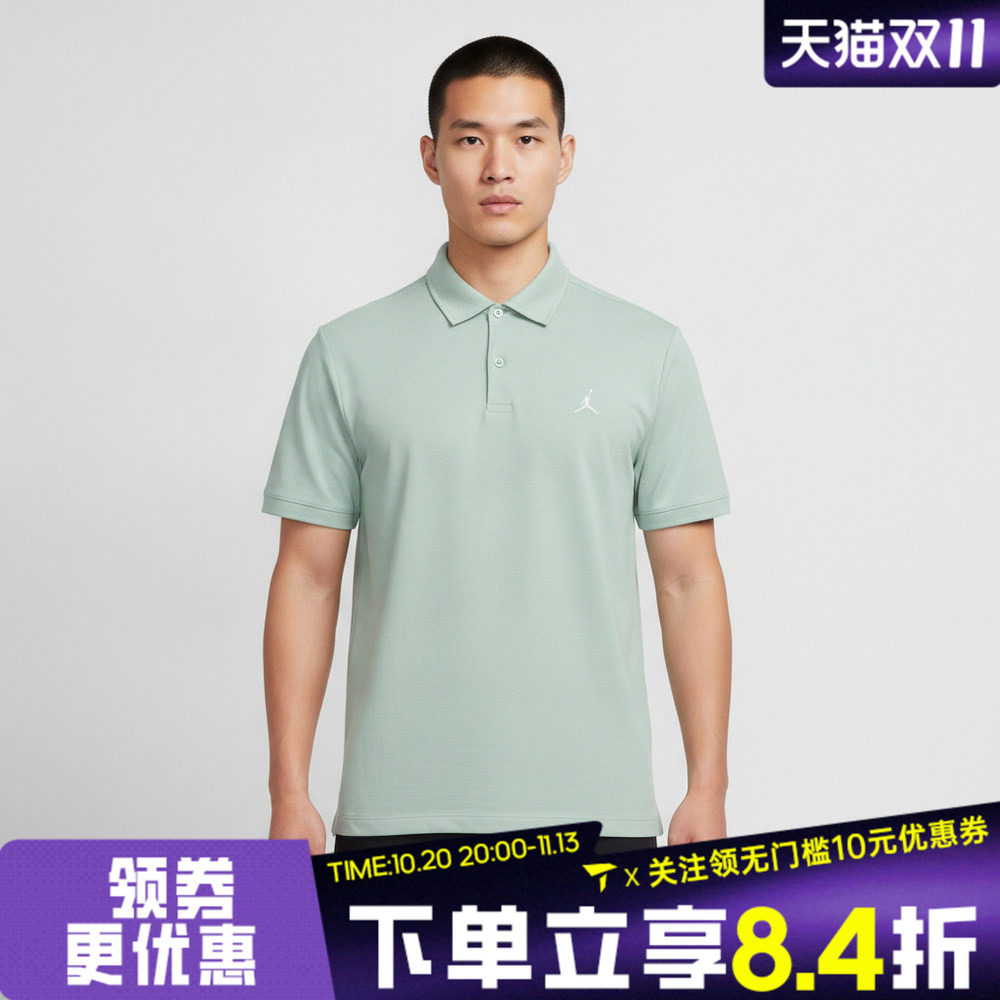 NIKE耐克男子翻领POLO衫高尔夫健身运动休闲短袖T恤HQ8689-384