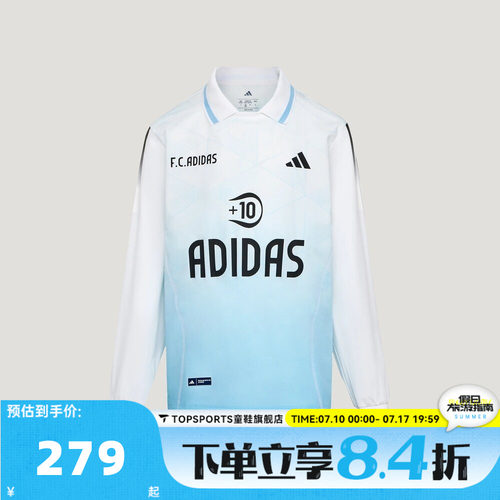 adidas阿迪达斯JB AOP LS POLO秋儿童运动休闲长袖T恤KY1475